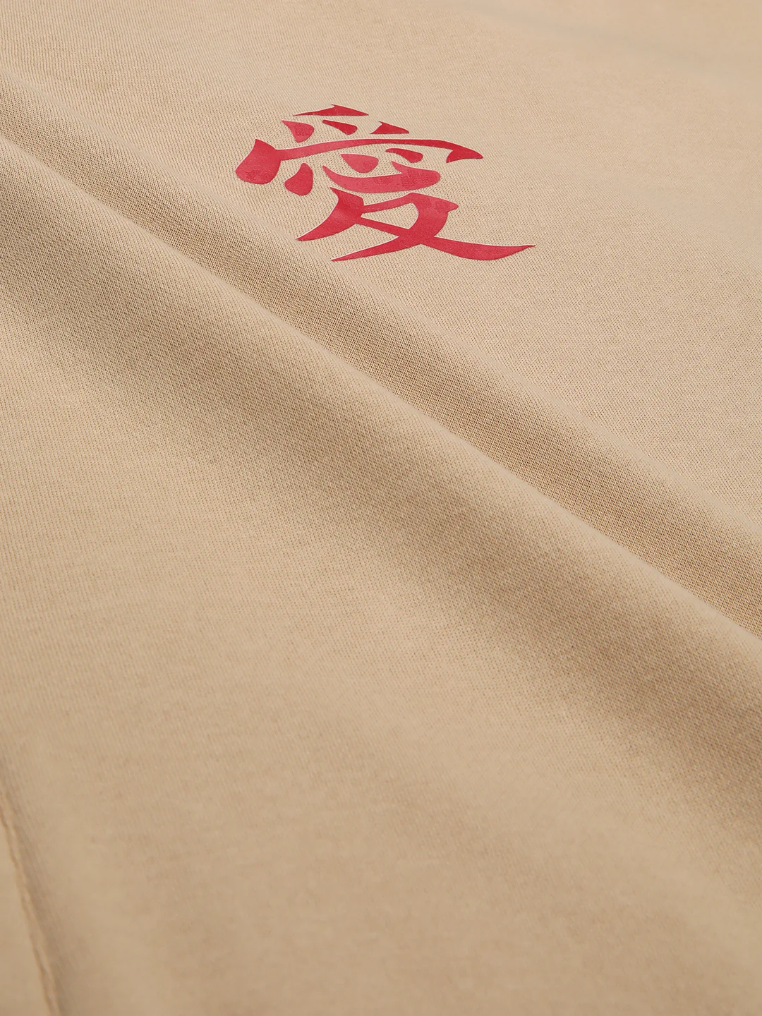 Gaara's Love Naruto Sweatshirt - Image 6
