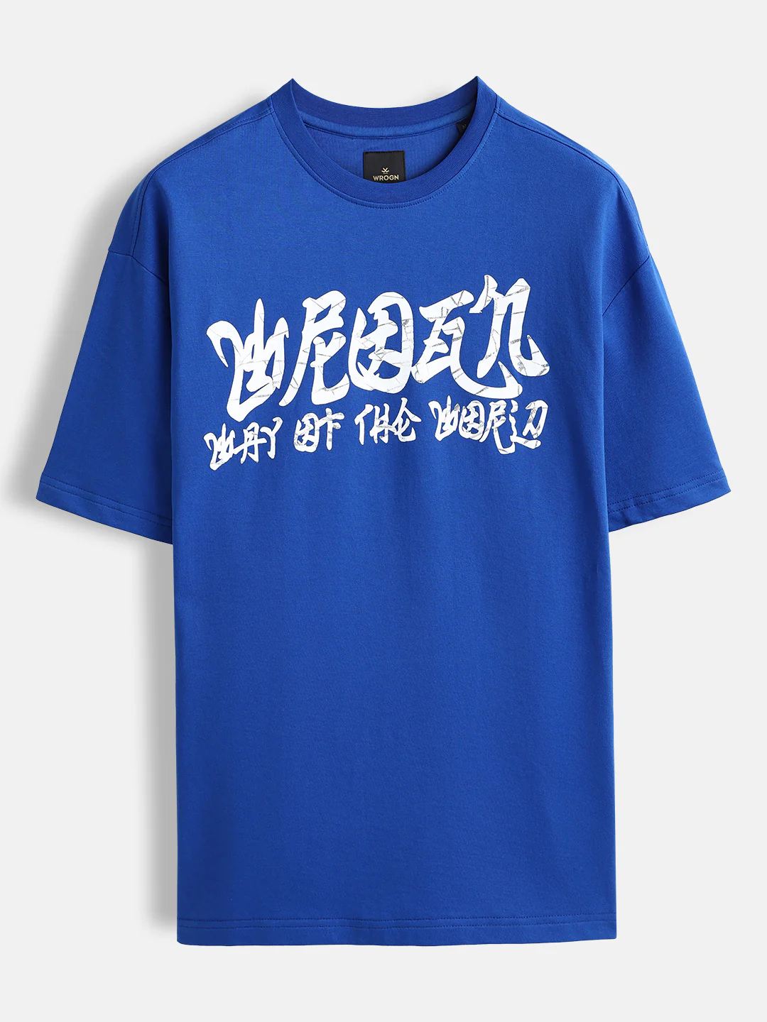 Graphic chest print T-shirt | Blue - Image 7