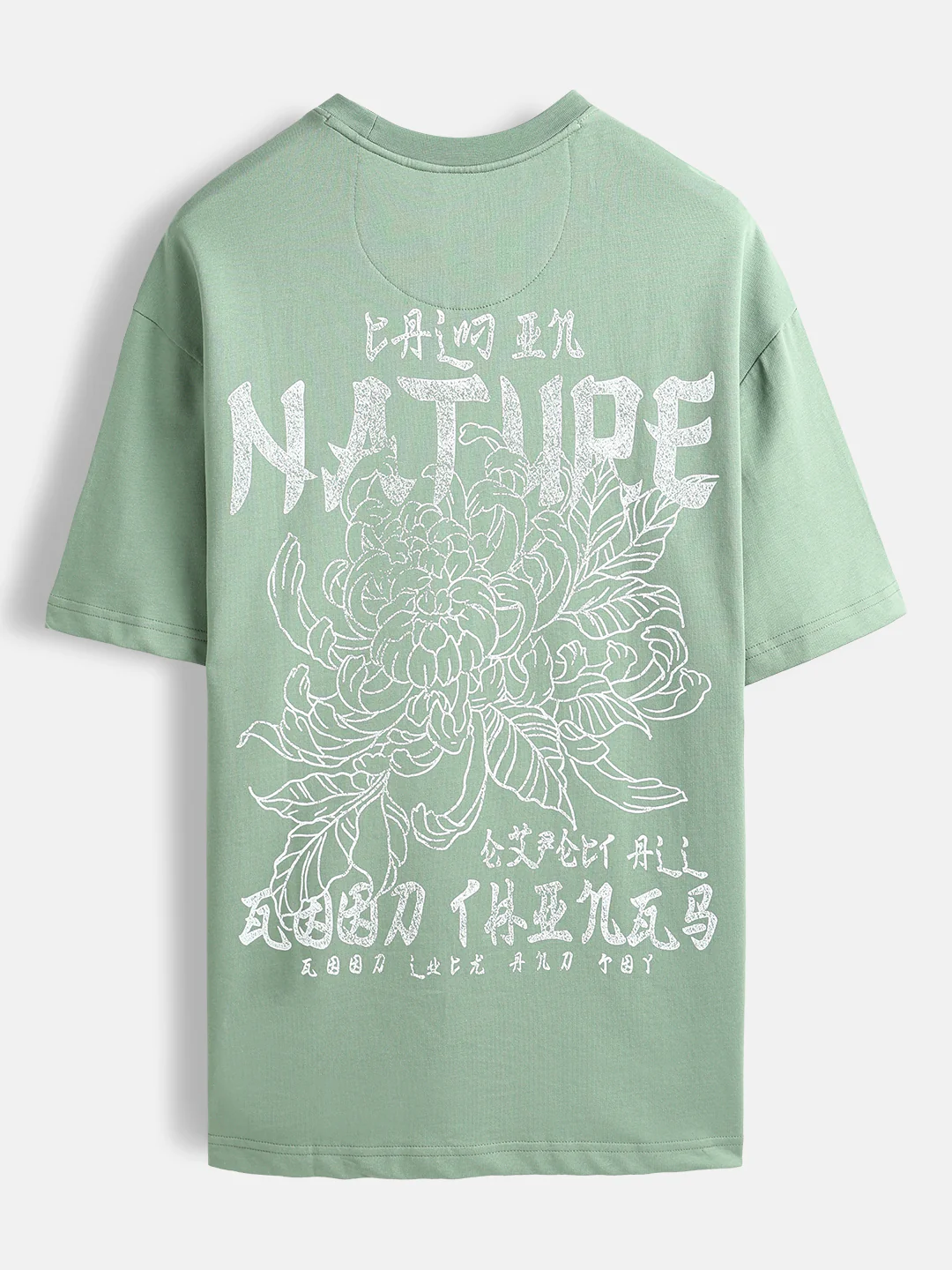 Minimal graphic print oversized tshirt | Green - Image 8