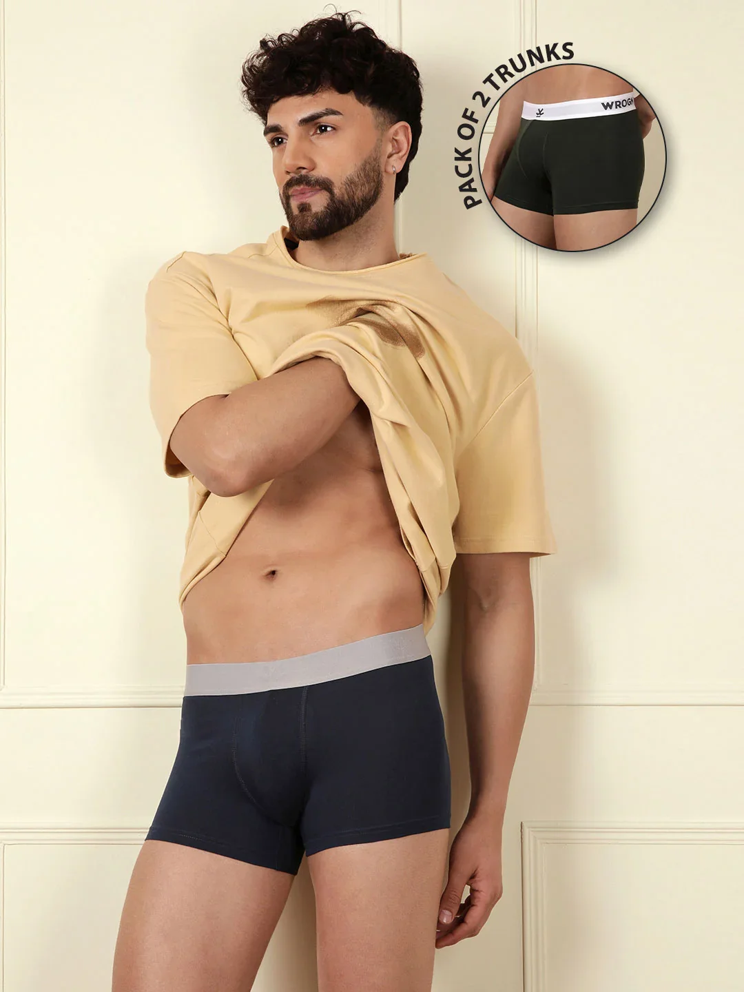 Solid Cotton Pack of 2 Trunks - Image 3