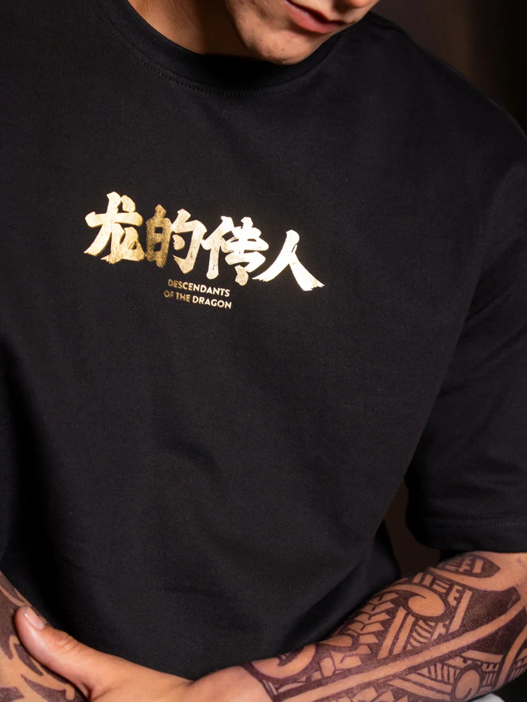 Wrogn X Aliens - The Yin-Yang Dragons | Black T-Shirt - Image 6